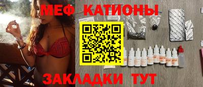 дистиллят марихуана Кумертау