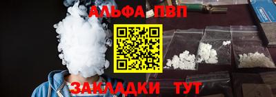 дистиллят марихуана Кумертау