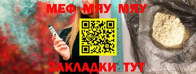 дистиллят марихуана Кумертау