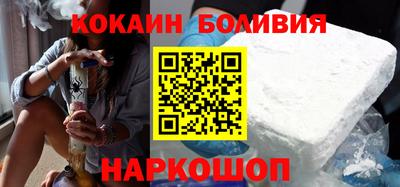 ПСИЛОЦИБИНОВЫЕ ГРИБЫ Кулебаки