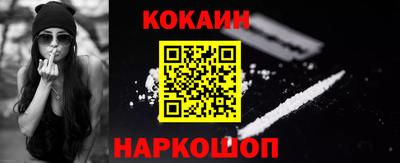 ПСИЛОЦИБИНОВЫЕ ГРИБЫ Кулебаки