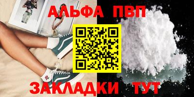 дистиллят марихуана Кумертау