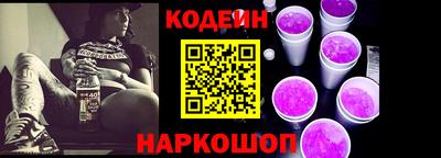 прущие крисы Кунгур