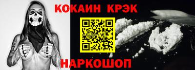 ПСИЛОЦИБИНОВЫЕ ГРИБЫ Кулебаки