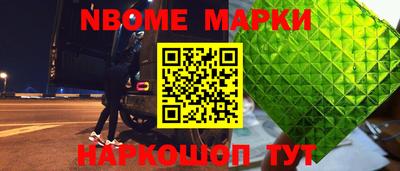 прущие крисы Кунгур