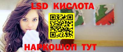 дистиллят марихуана Кумертау
