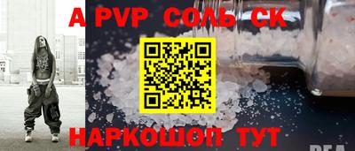 ПСИЛОЦИБИНОВЫЕ ГРИБЫ Кулебаки