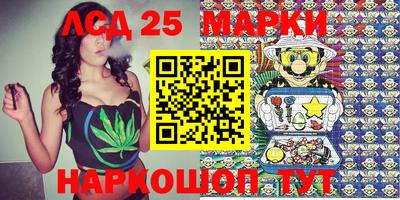 прущие крисы Кунгур