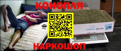 дистиллят марихуана Кумертау
