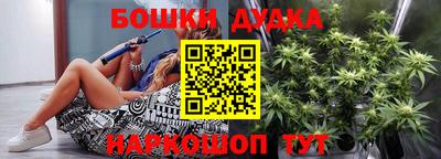 ПСИЛОЦИБИНОВЫЕ ГРИБЫ Кулебаки