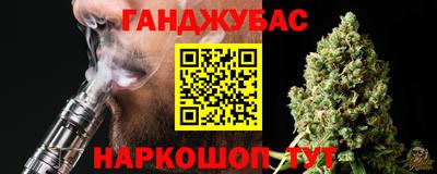 ПСИЛОЦИБИНОВЫЕ ГРИБЫ Кулебаки
