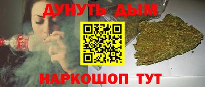 ПСИЛОЦИБИНОВЫЕ ГРИБЫ Кулебаки