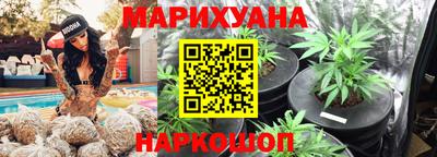 ПСИЛОЦИБИНОВЫЕ ГРИБЫ Кулебаки