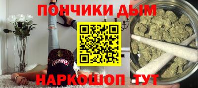 дистиллят марихуана Кумертау