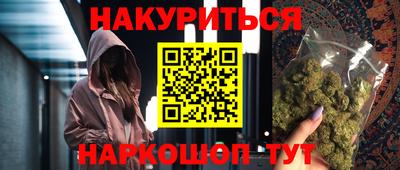 ПСИЛОЦИБИНОВЫЕ ГРИБЫ Кулебаки