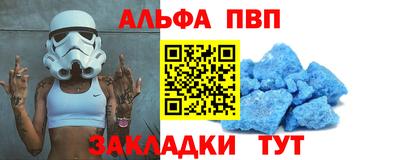 ПСИЛОЦИБИНОВЫЕ ГРИБЫ Кулебаки