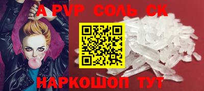 ПСИЛОЦИБИНОВЫЕ ГРИБЫ Кулебаки