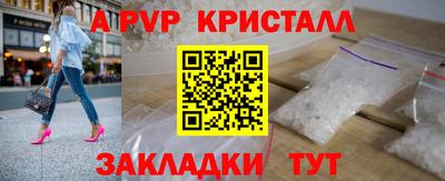 ПСИЛОЦИБИНОВЫЕ ГРИБЫ Кулебаки