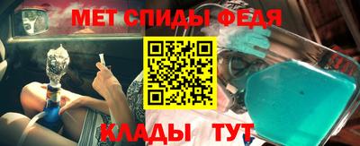 дистиллят марихуана Кумертау