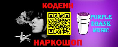 ПСИЛОЦИБИНОВЫЕ ГРИБЫ Кулебаки