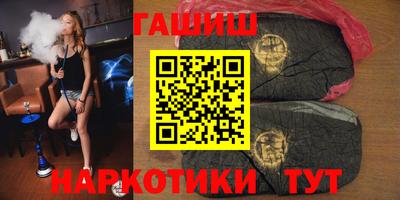 дистиллят марихуана Кумертау