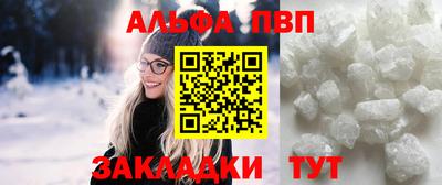 ПСИЛОЦИБИНОВЫЕ ГРИБЫ Кулебаки