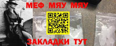 дистиллят марихуана Кумертау
