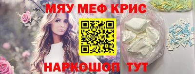 дистиллят марихуана Кумертау