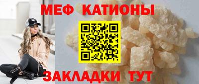 ПСИЛОЦИБИНОВЫЕ ГРИБЫ Кулебаки